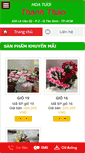 Mobile Screenshot of hoatuoithanhthao.com